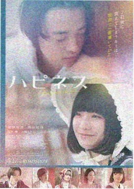 深海回声完整版推荐