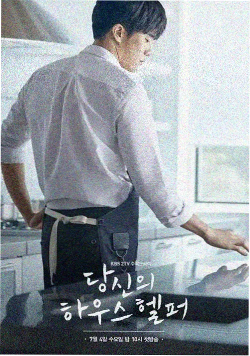 周末不打烊综艺完整版