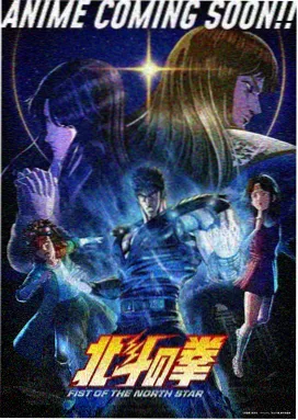 星轨拾荒者动漫免费观看