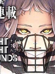 墨色边界漫画改编剧完整版