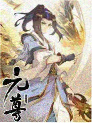 周末不打烊综艺完整版